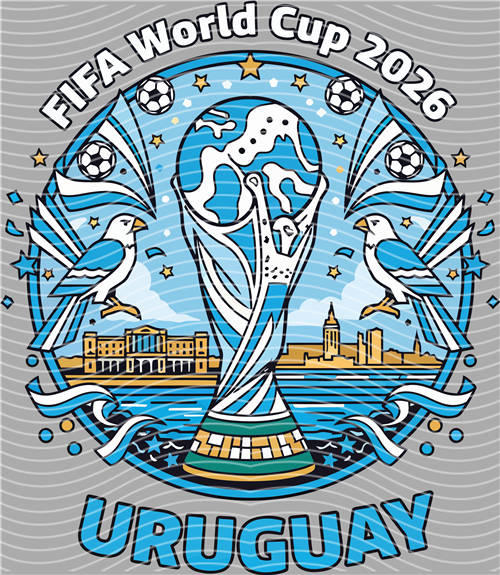 NBA and Team-QD 1650